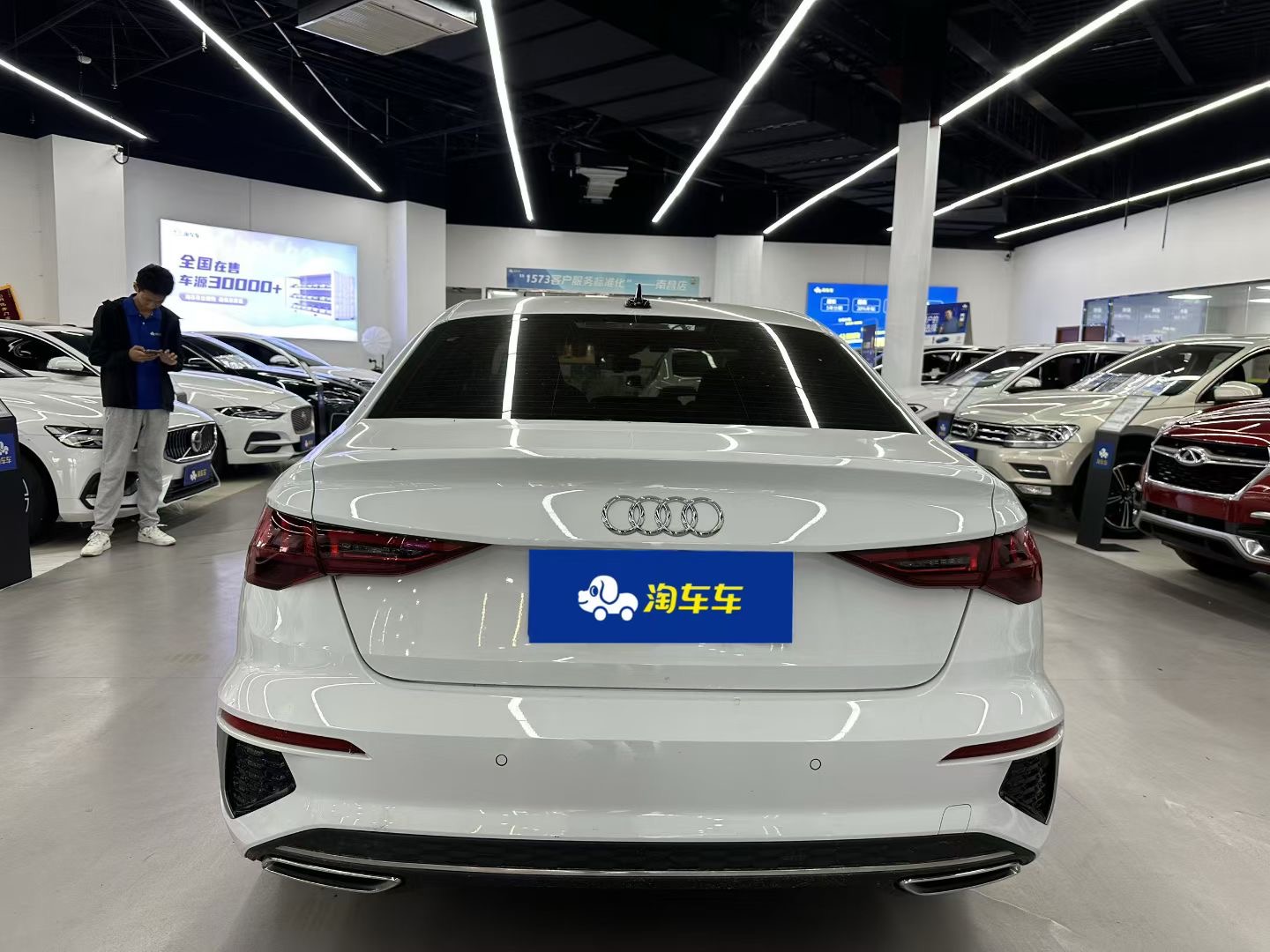 Audi A3 2023 #5 Audi A3 2023 immagine di auto #5