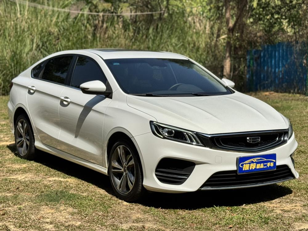 GEELY Binray 2020 car image #3