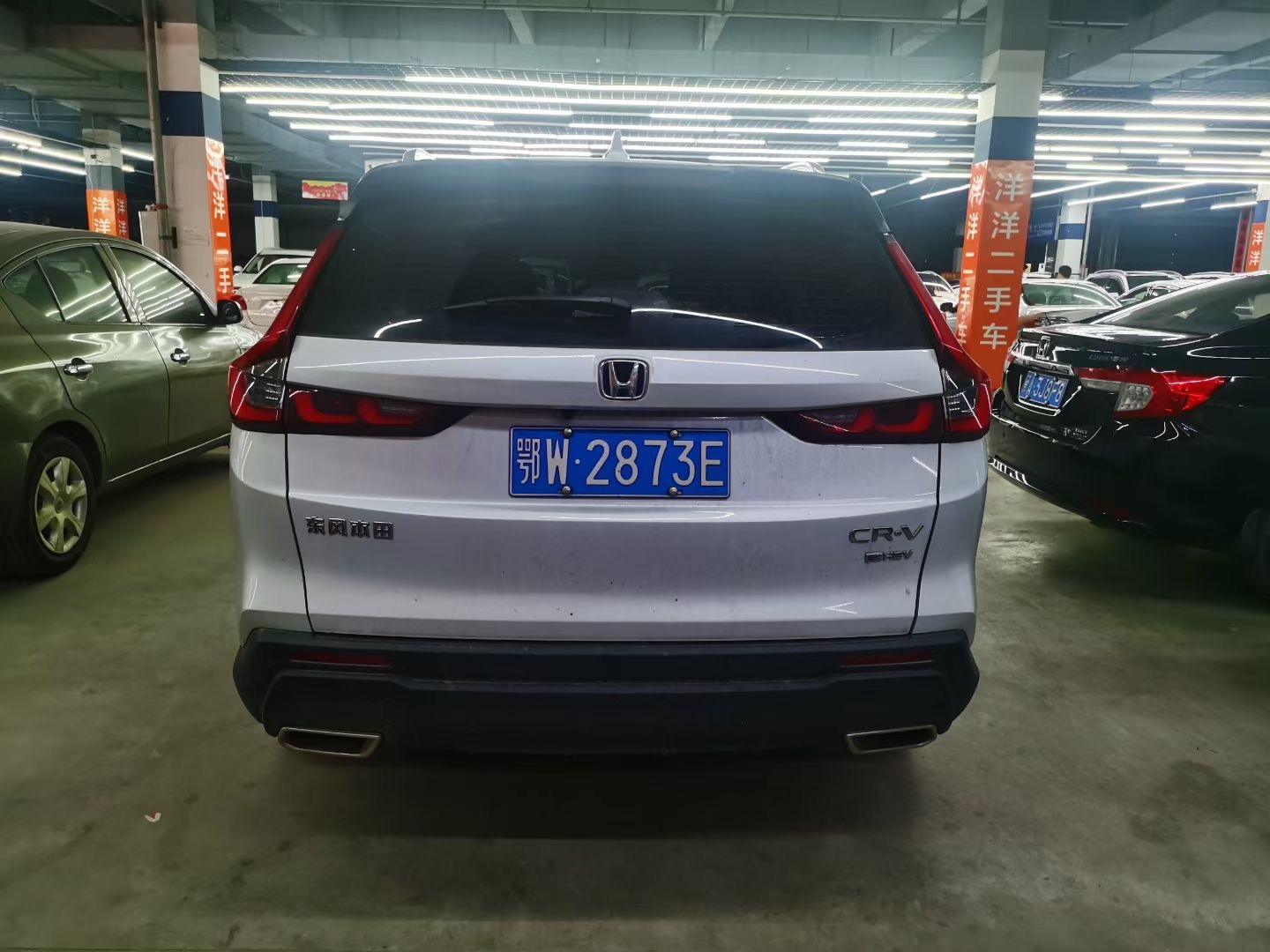Honda CR-V 2024 car image #11