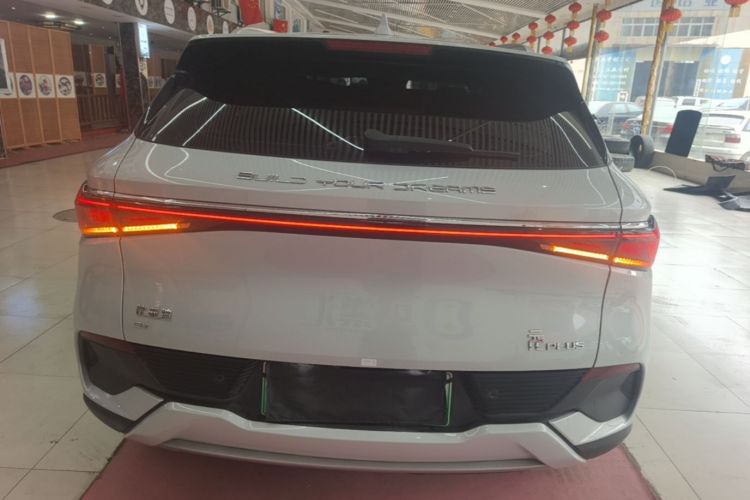 BYD Yuan Plus 2023 #6 BYD Yuan Plus 2023 car image #6