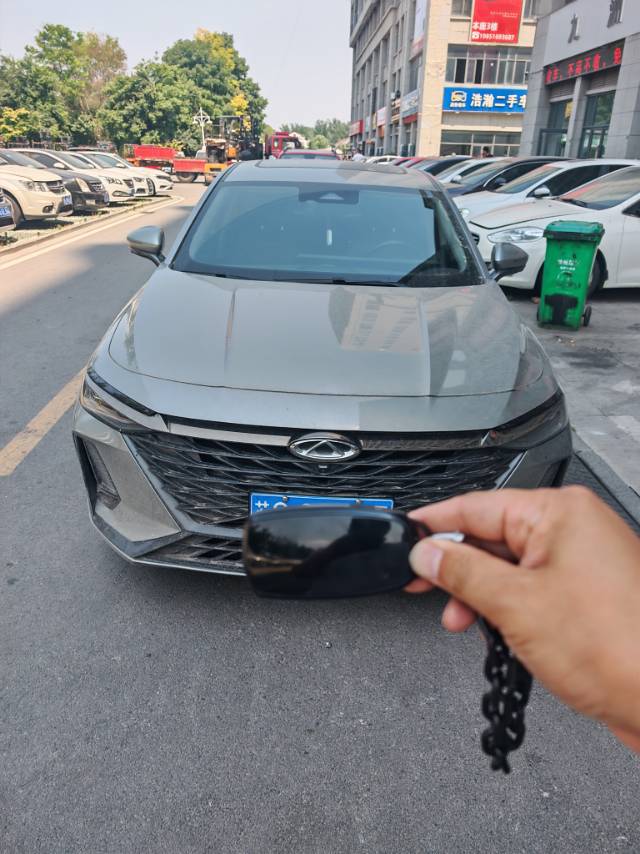 Chery Arrizo 8 2023 car image #2