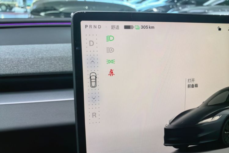 Tesla Model 3 2025 #14 Tesla Model 3 2025 imagen de coche #14
