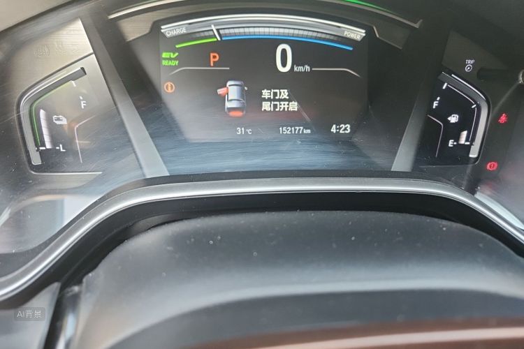 Honda CR-V 2018 #14 Honda CR-V 2018 car image #14