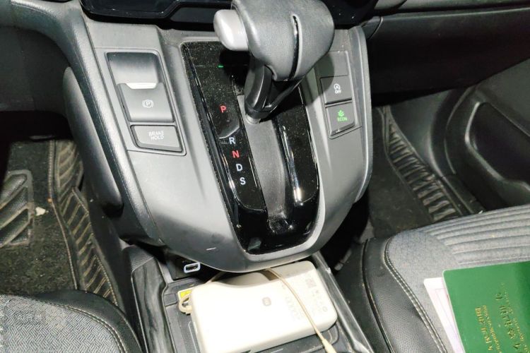 Honda CR-V 2020 car image #16