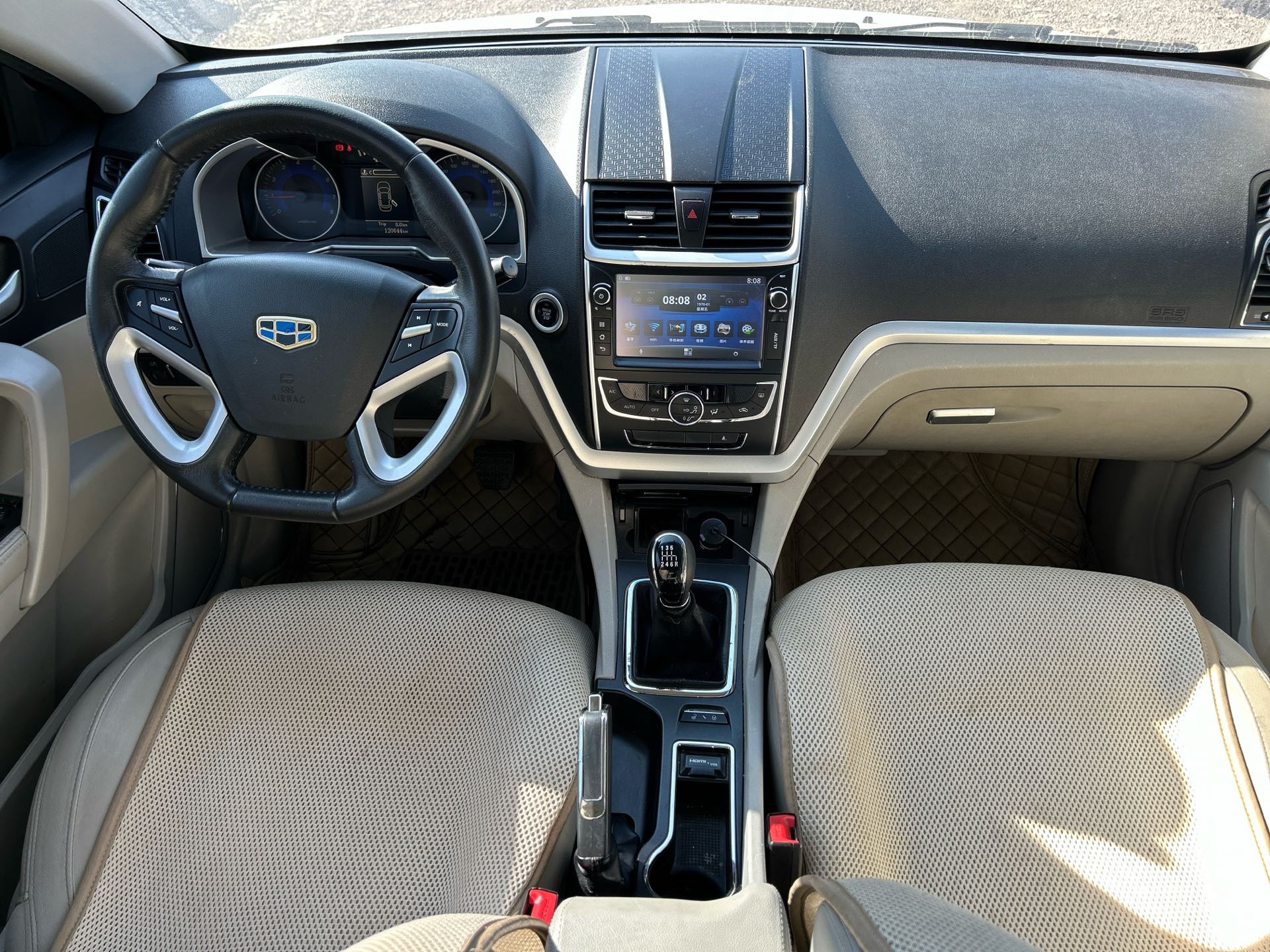 GEELY Emgrand 2015 #15 GEELY Emgrand 2015 car image #15