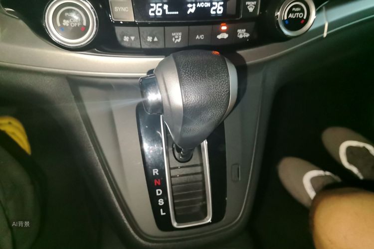 Honda CR-V 2016 #16 Honda CR-V 2016 car image #16