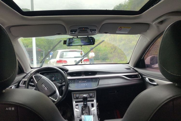 GEELY Emgrand 2020 #20 GEELY Emgrand 2020 car image #20