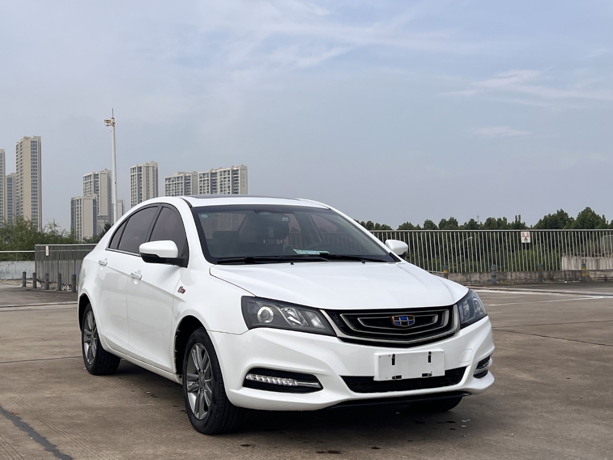 GEELY Emgrand 2017 car image #3