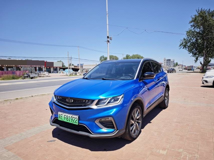 GEELY Coolray New Energy 2020 GEELY Coolray New Energy 2020 car image