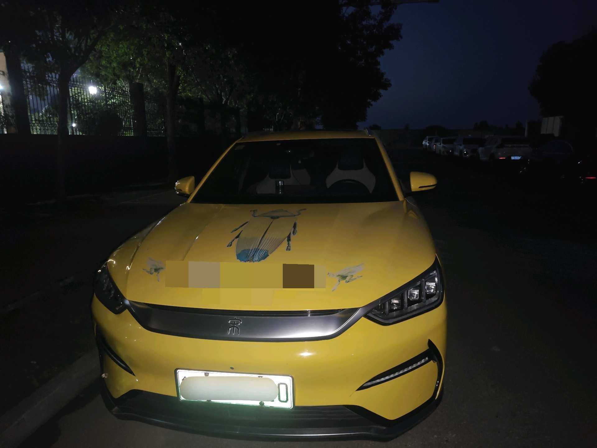 BYD Song Plus New Energy 2022 #4 BYD Song Plus New Energy 2022 car image #4