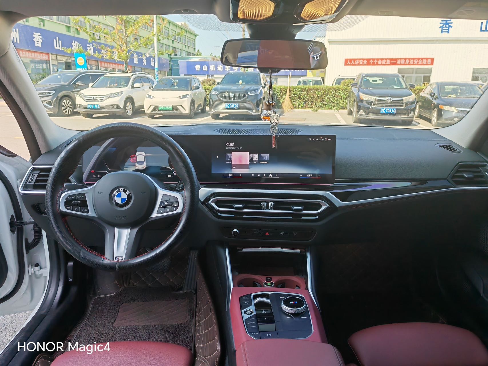 BMW i3 2024 car image #5