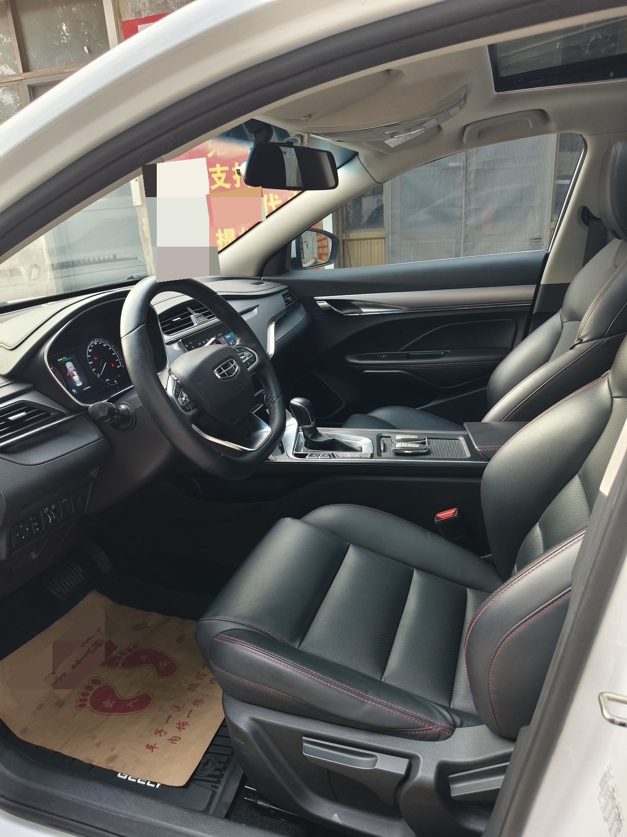 GEELY Binray 2020 صورة سيارة #7