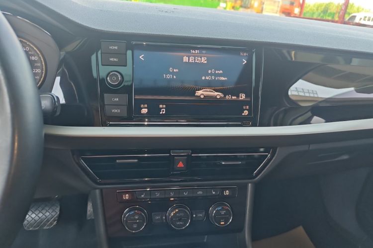 Volkswagen Lavida 2018 car image #13