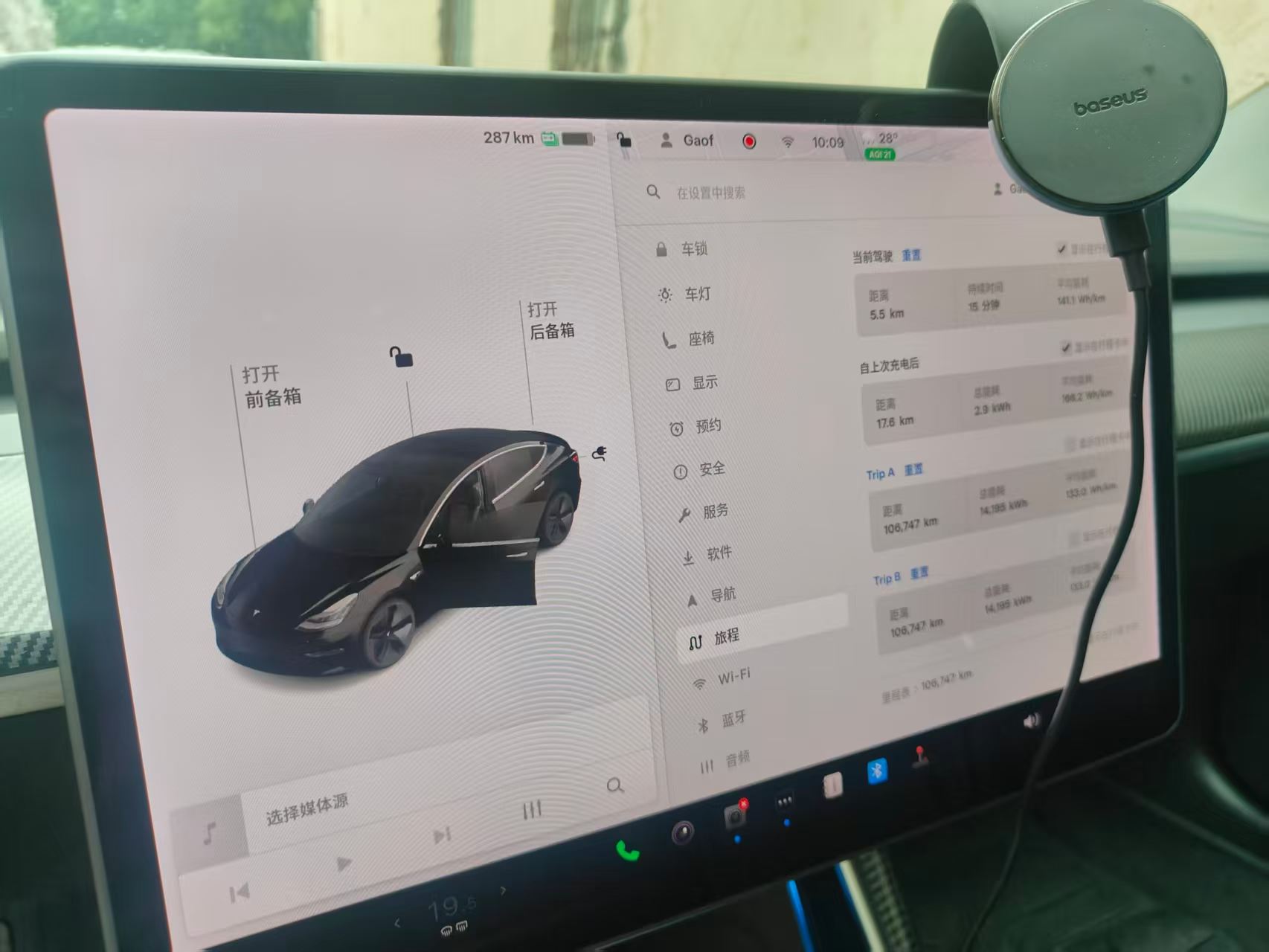 Tesla Model 3 2020 #3 Tesla Model 3 2020 car image #3