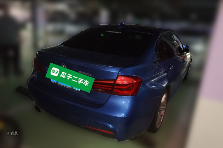 BMW 3 Series 2017 #7 BMW 3 Series 2017 image de voiture #7