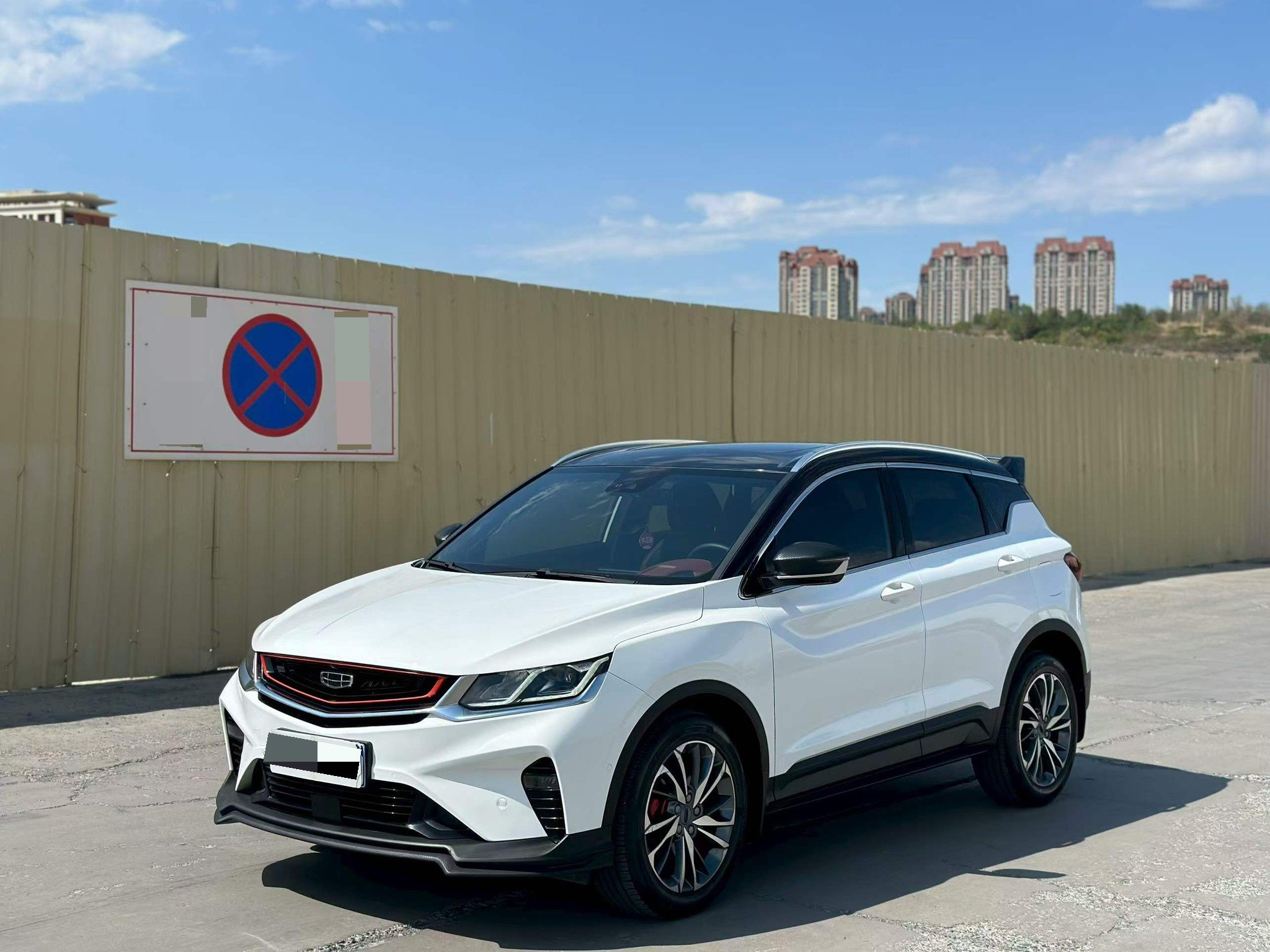 GEELY Coolray 2020 GEELY Coolray 2020 car image