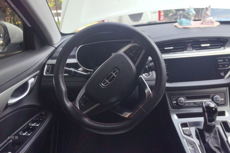 GEELY Emgrand 2020 #12 GEELY Emgrand 2020 car image #12