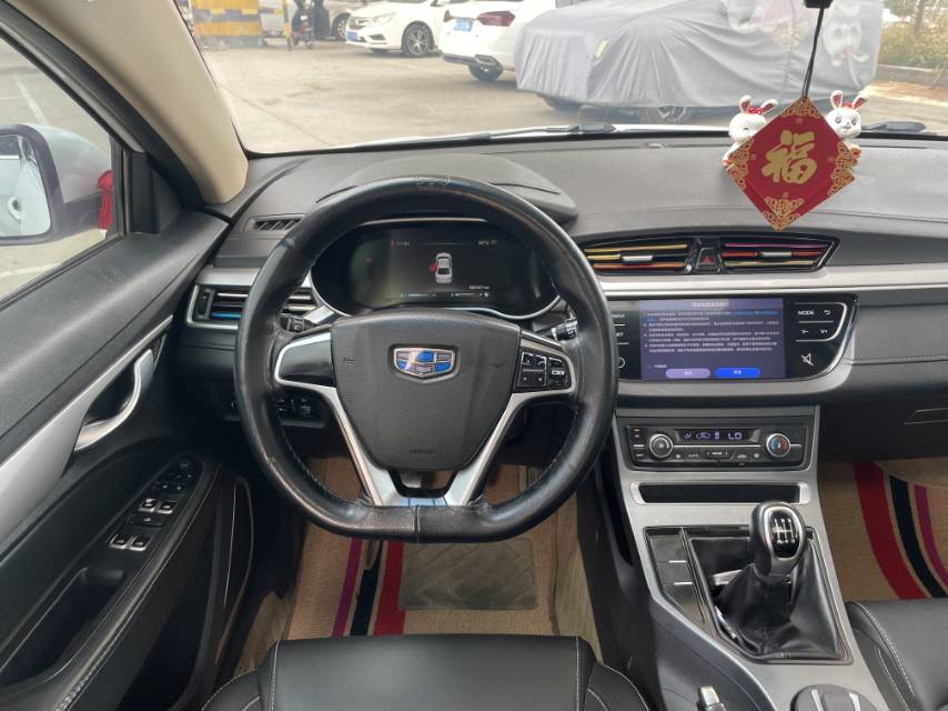 GEELY Emgrand 2019 car image #8