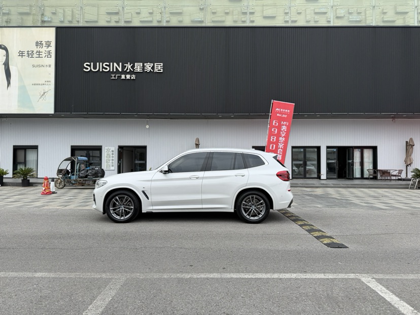 BMW X3 2020 #3 BMW X3 2020 car image #3