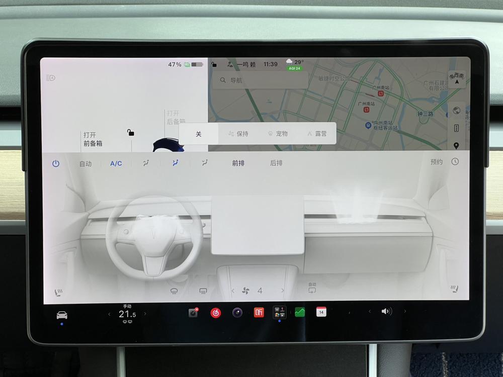 Tesla Model 3 (Imported) 2019 #10 Tesla Model 3 (Imported) 2019 car image #10