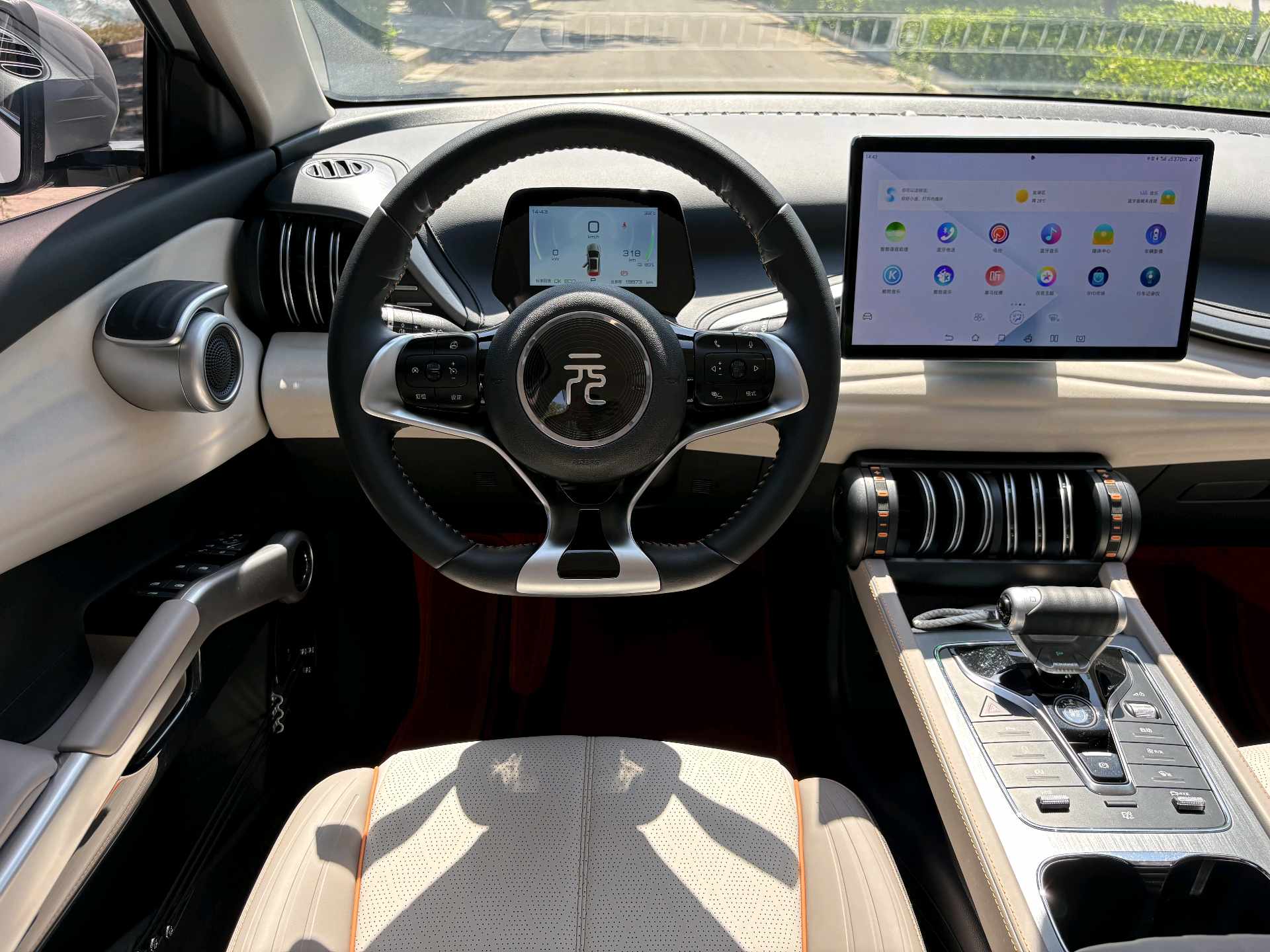 BYD Yuan Plus 2024 #5 BYD Yuan Plus 2024 car image #5