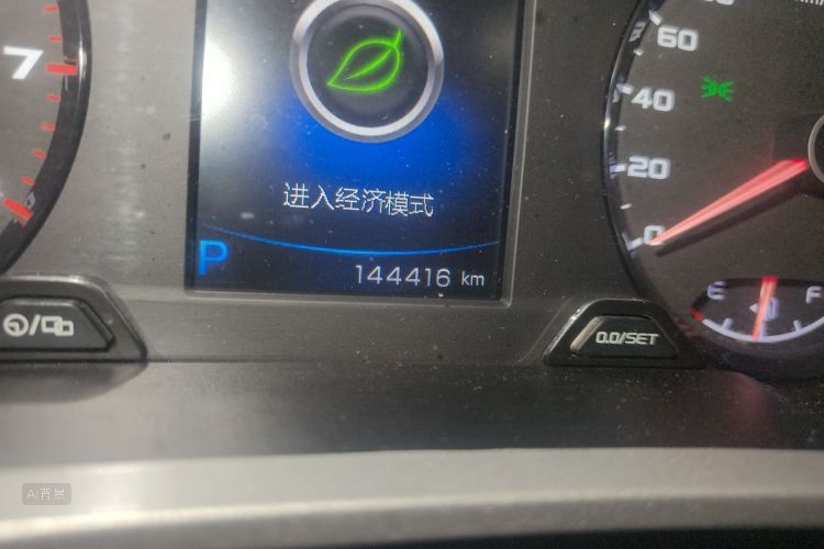 GEELY Emgrand GS 2018 #14 GEELY Emgrand GS 2018 car image #14