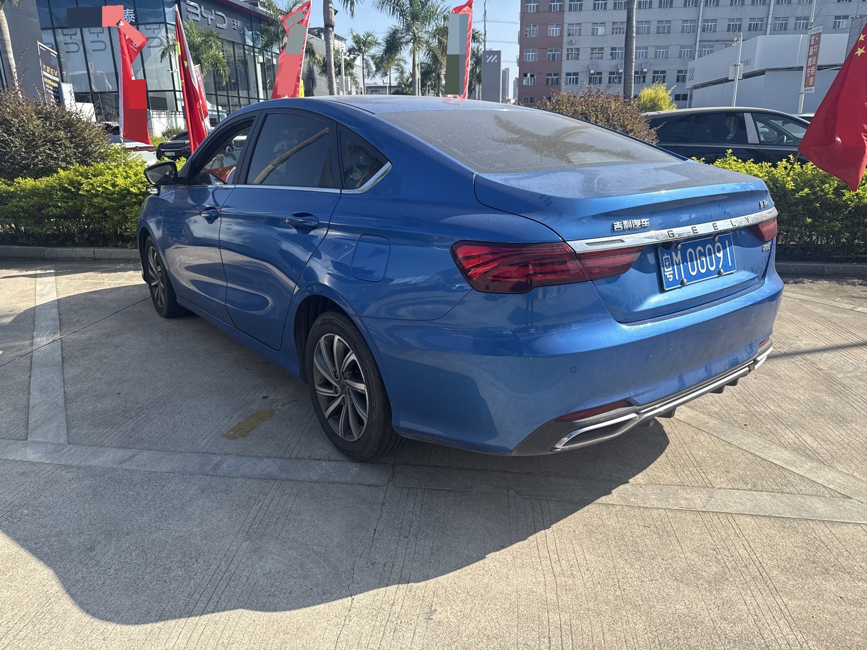 GEELY Binray 2020 #4 GEELY Binray 2020 car image #4