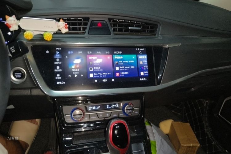 GEELY Emgrand GS 2021 #15 GEELY Emgrand GS 2021 car image #15