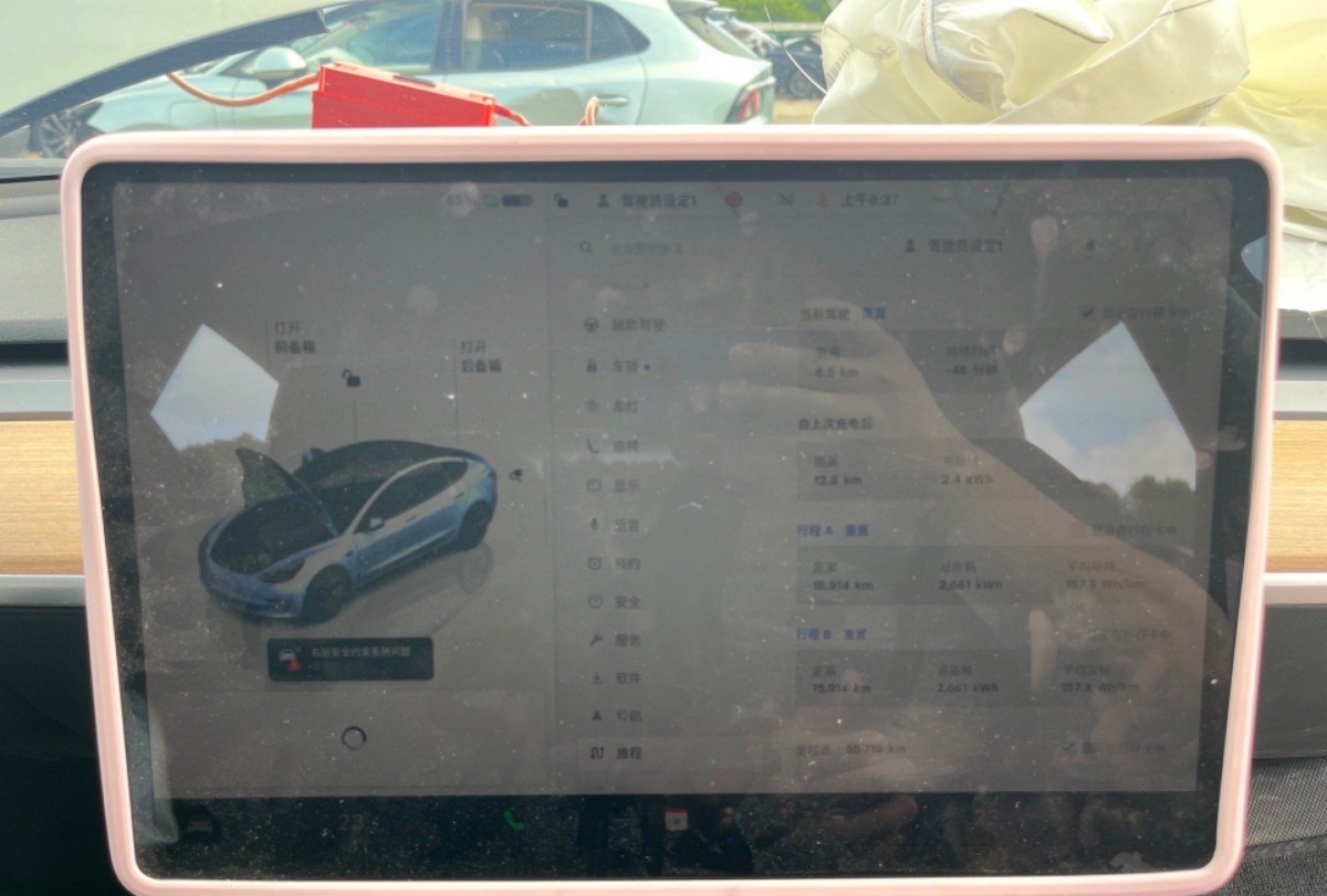 Tesla Model 3 2023 #6 Tesla Model 3 2023 car image #6