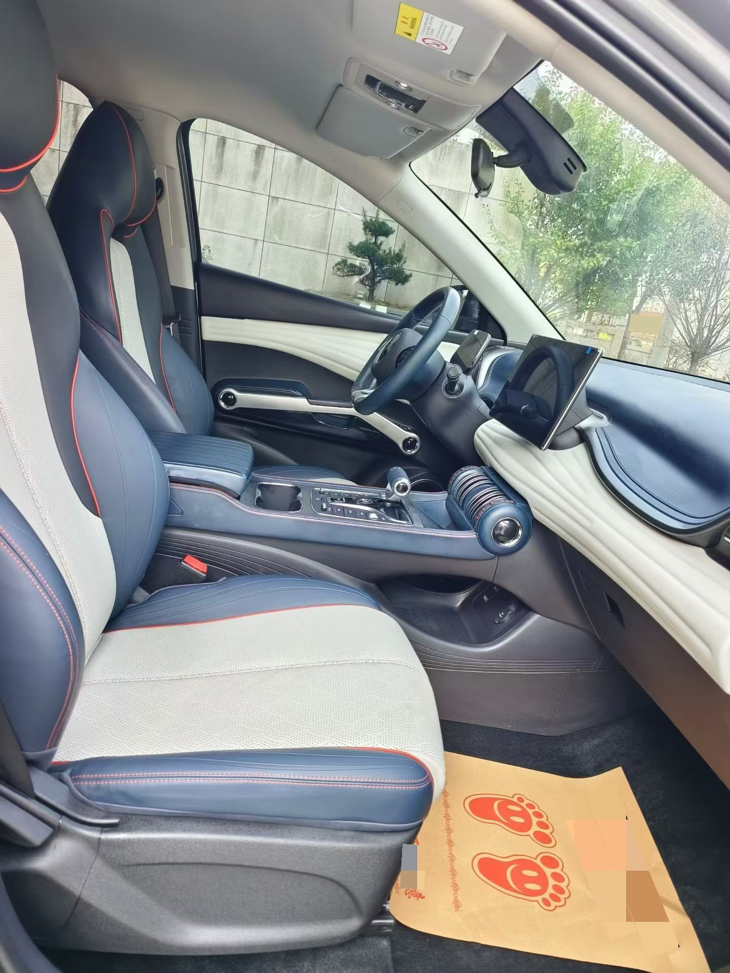 BYD Yuan Plus 2024 #7 BYD Yuan Plus 2024 car image #7