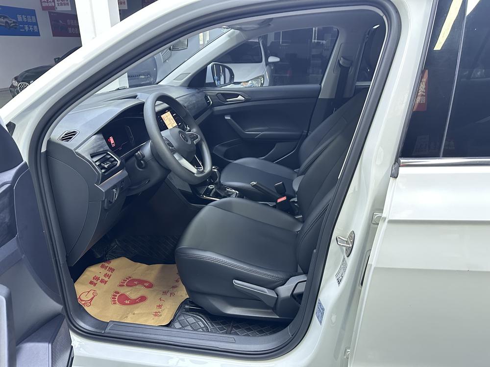 Volkswagen Tacqua 2020 car image #14