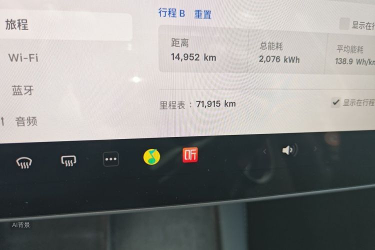 Tesla Model Y 2022 #14 Tesla Model Y 2022 car image #14