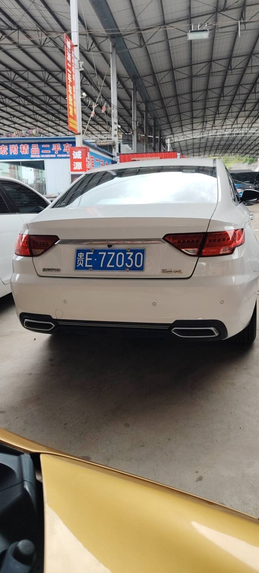 GEELY Emgrand GL 2018 car image #5