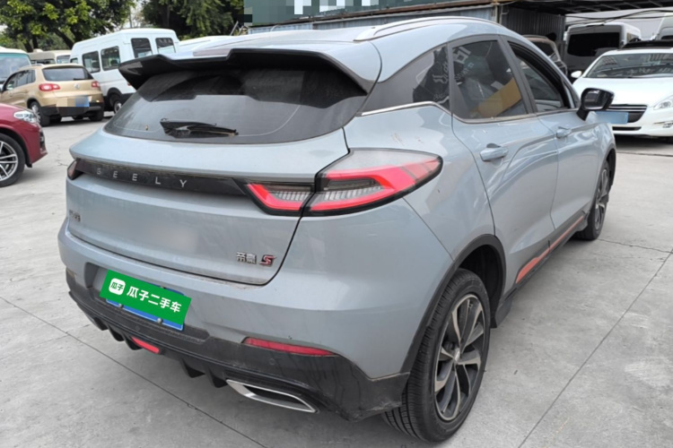 GEELY Emgrand S 2023 immagine di auto #7