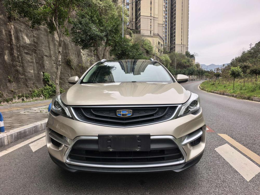 GEELY Emgrand GS 2017 car image #2