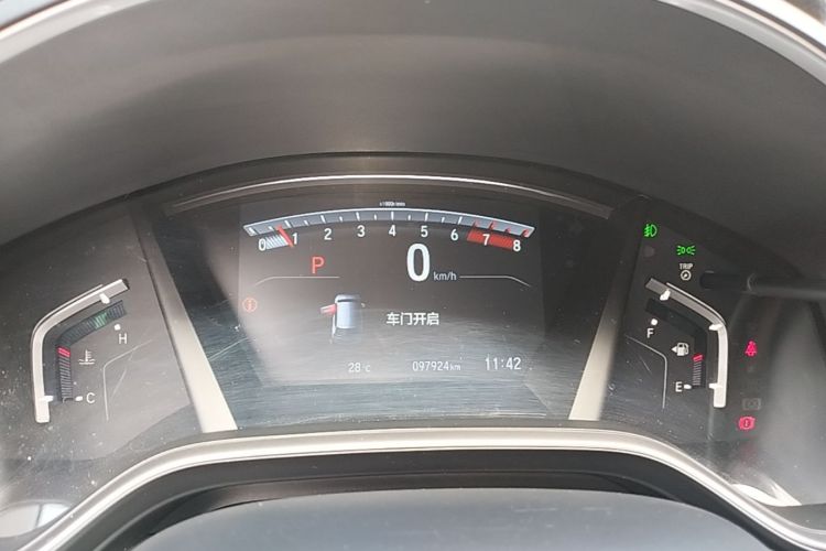 Honda CR-V 2019 #15 Honda CR-V 2019 car image #15