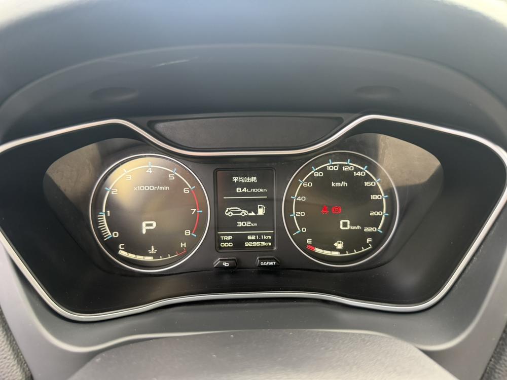 GEELY Vision X6 2018 car image #12