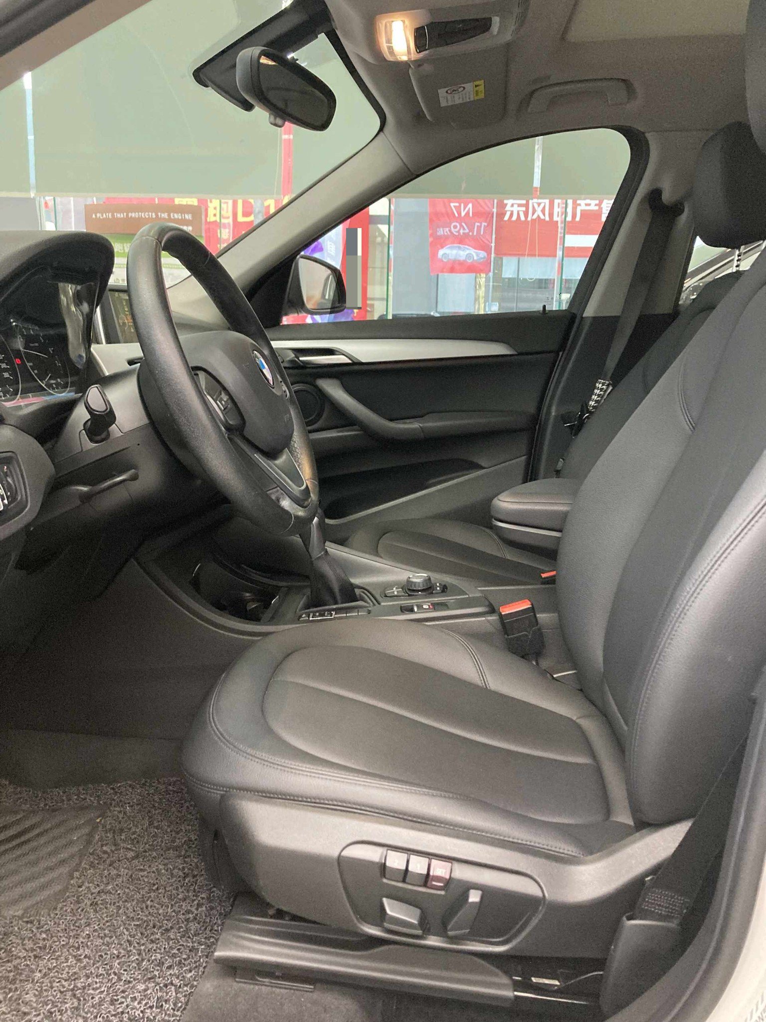 BMW X1 2017 car image #4