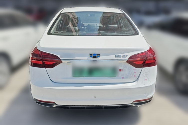 GEELY Emgrand New Energy 2018 car image #6