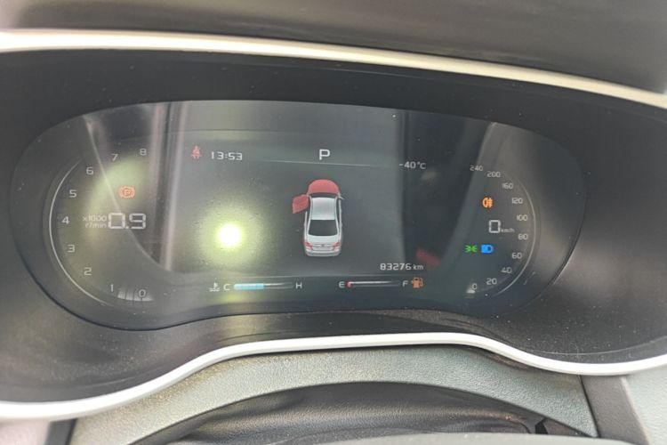 GEELY Emgrand 2018 #12 GEELY Emgrand 2018 صورة سيارة #12