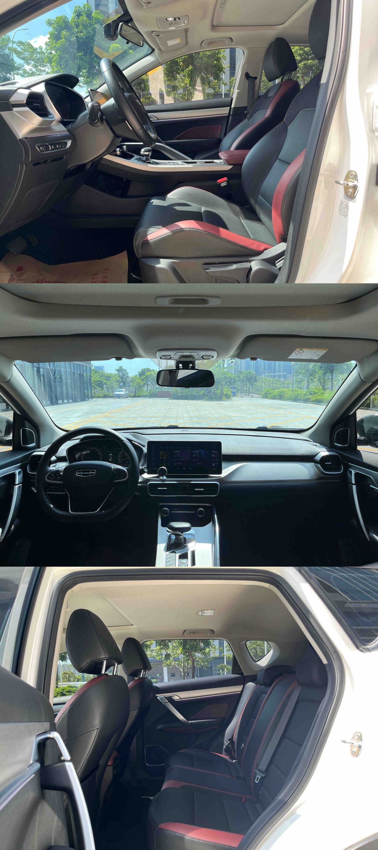 GEELY Coolray 2022 #4 GEELY Coolray 2022 car image #4