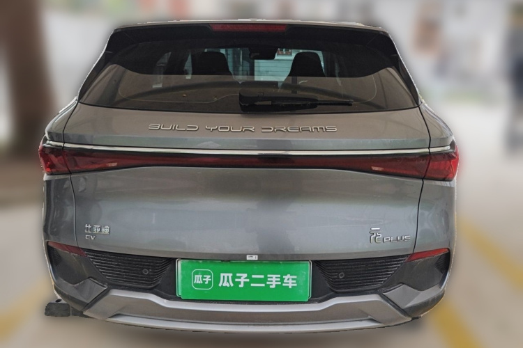 BYD Yuan Plus 2022 car image #4