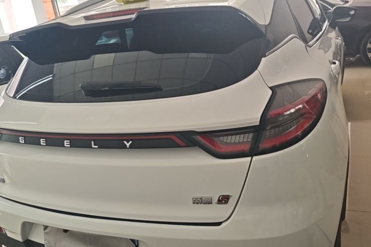 GEELY Emgrand S 2022 car image #6