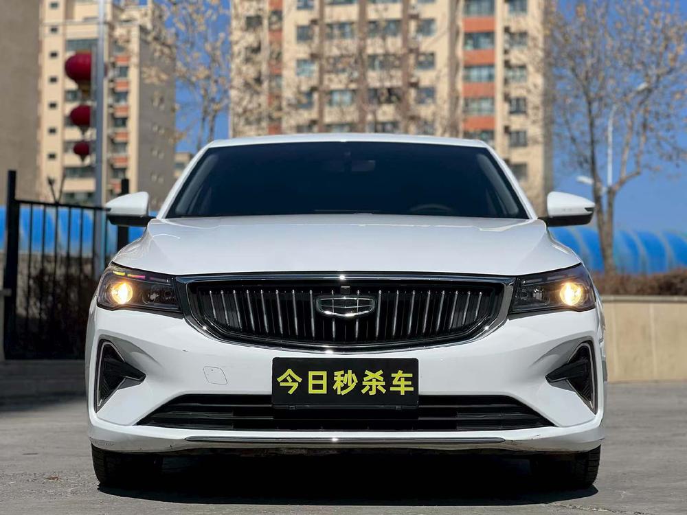 GEELY Emgrand 2023 #2 GEELY Emgrand 2023 car image #2