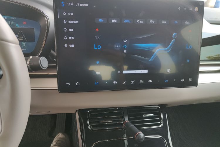 BYD Han 2024 imagen de coche #17