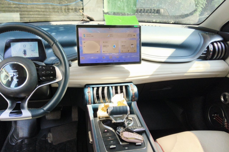 BYD Yuan Plus 2023 car image #7