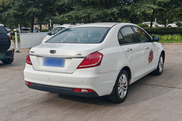 GEELY Emgrand 2016 #9 GEELY Emgrand 2016 car image #9