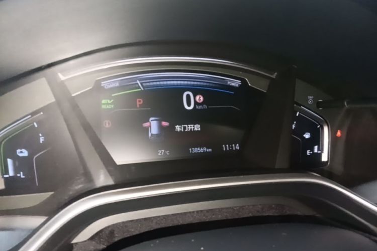 Honda CR-V 2019 #12 Honda CR-V 2019 car image #12
