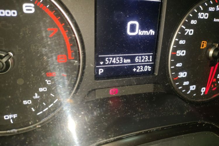Audi A3 2019 car image #14