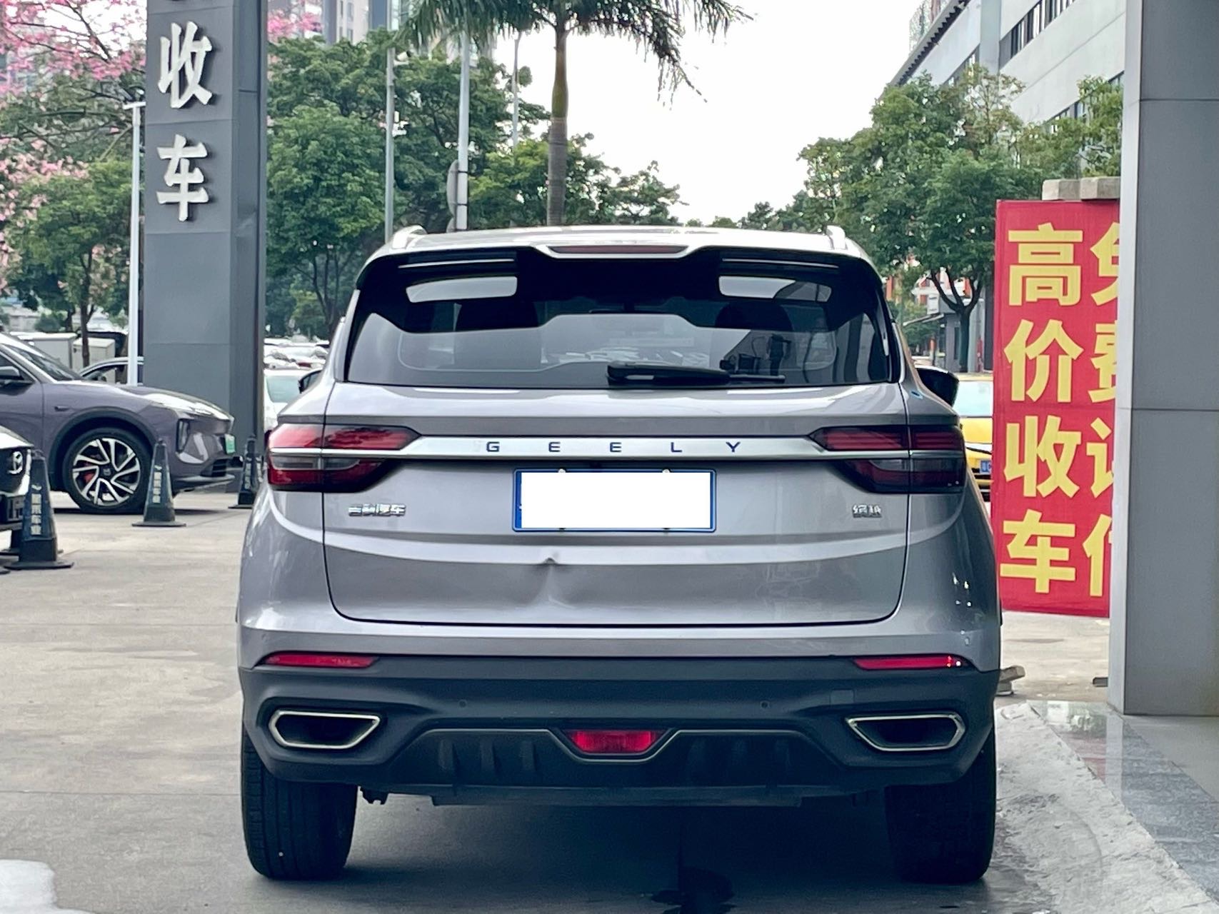 GEELY Coolray 2019 immagine di auto #3